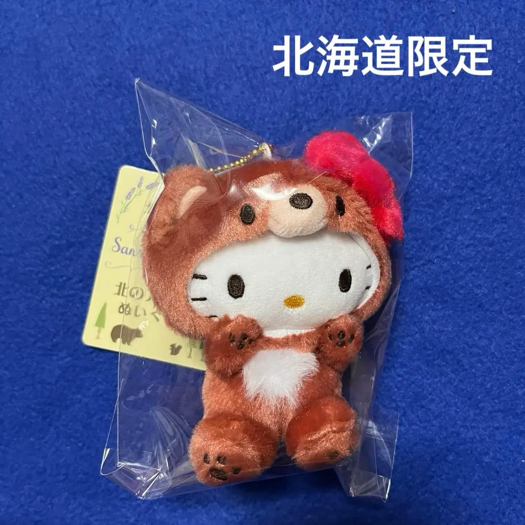 2026年最新】北海道限定 キティ キツネ ぬいぐるみの人気アイテム