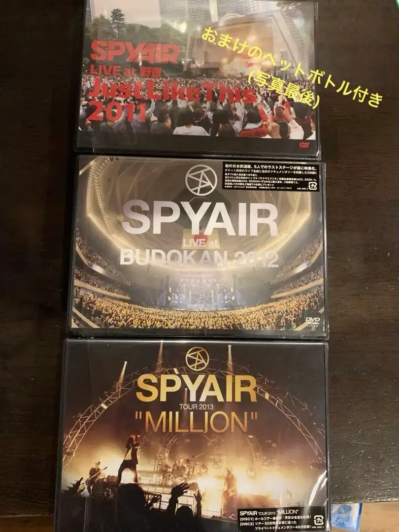 附贈特典SPYAIR LIVE DVD 2011 2012 2013 ‐ Mercari 日本最大二手網購平台