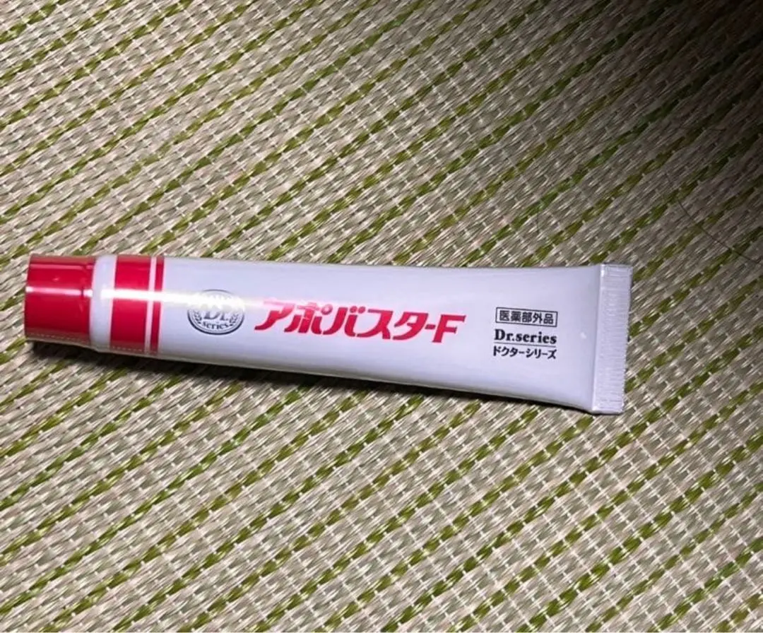 2026年最新】アポバスターfの人気アイテム - メルカリ
