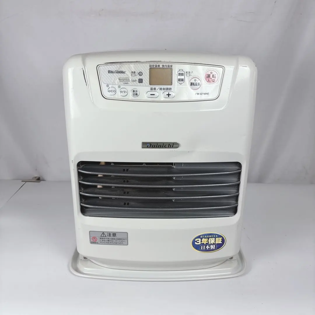 2026年最新】DAINICHI ファンヒーターの人気アイテム - メルカリ