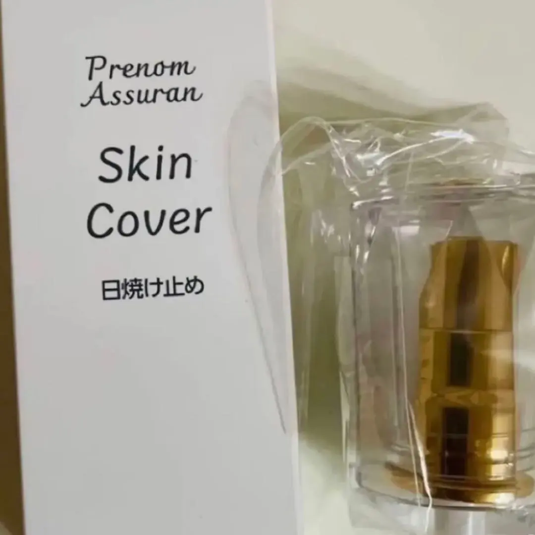 2026年最新】アシュランスキンカバーの人気アイテム - メルカリ