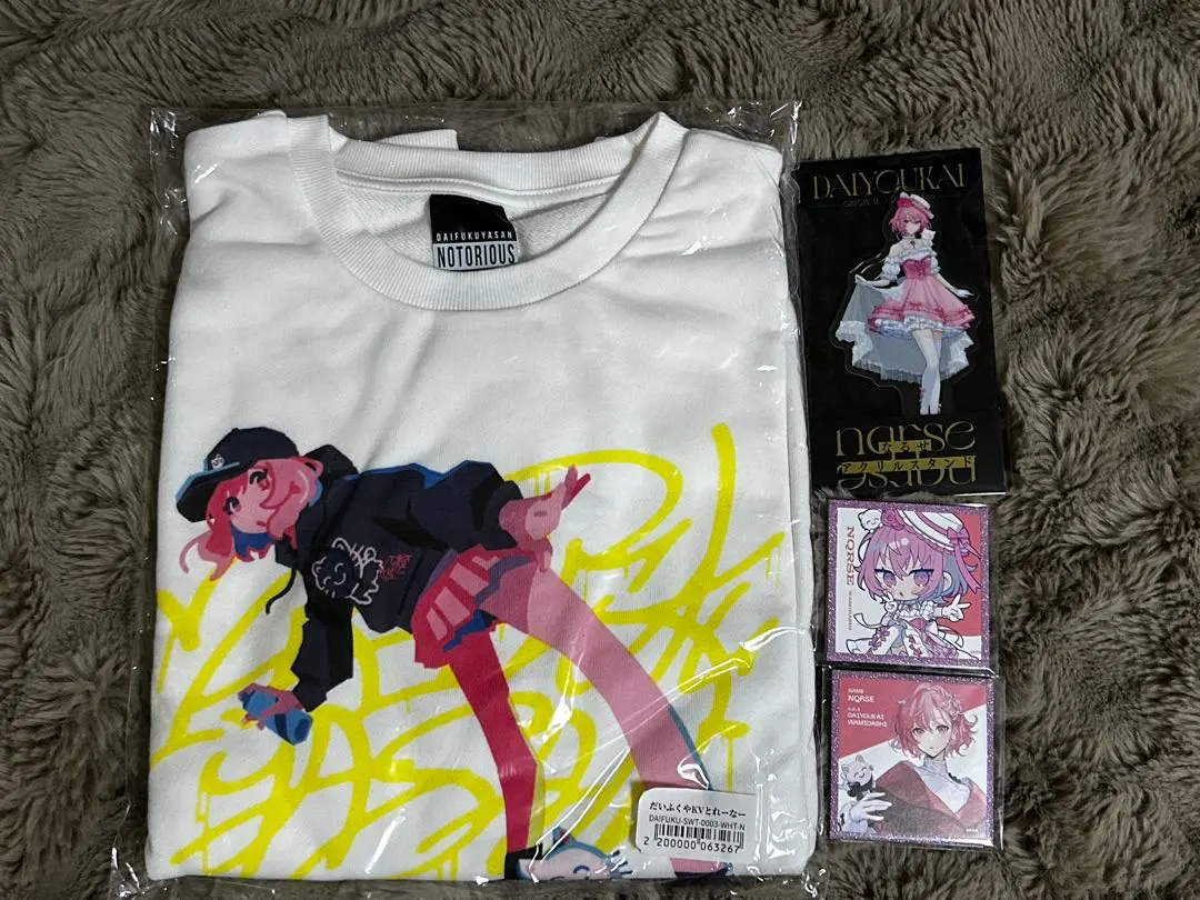 2026年最新】なるせねこパーカーの人気アイテム - メルカリ