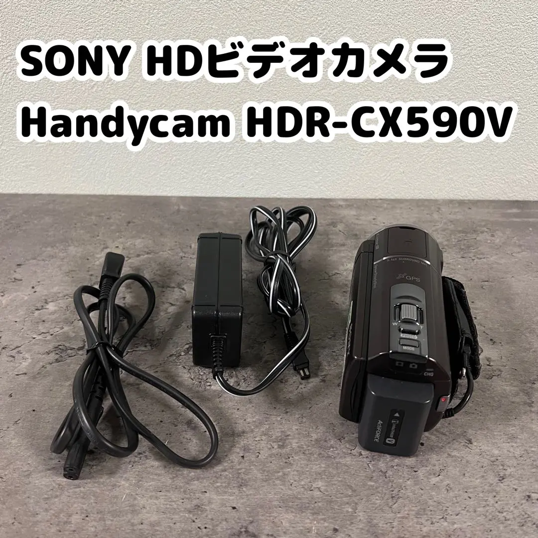 2026年最新】HDR-CX590の人気アイテム - メルカリ