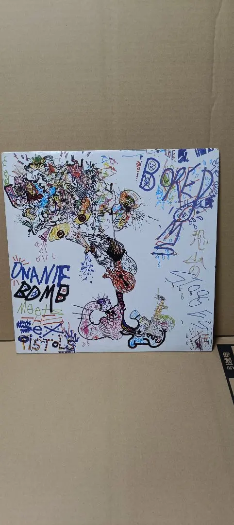 2026年最新】ボアダムズ レコードの人気アイテム - メルカリ