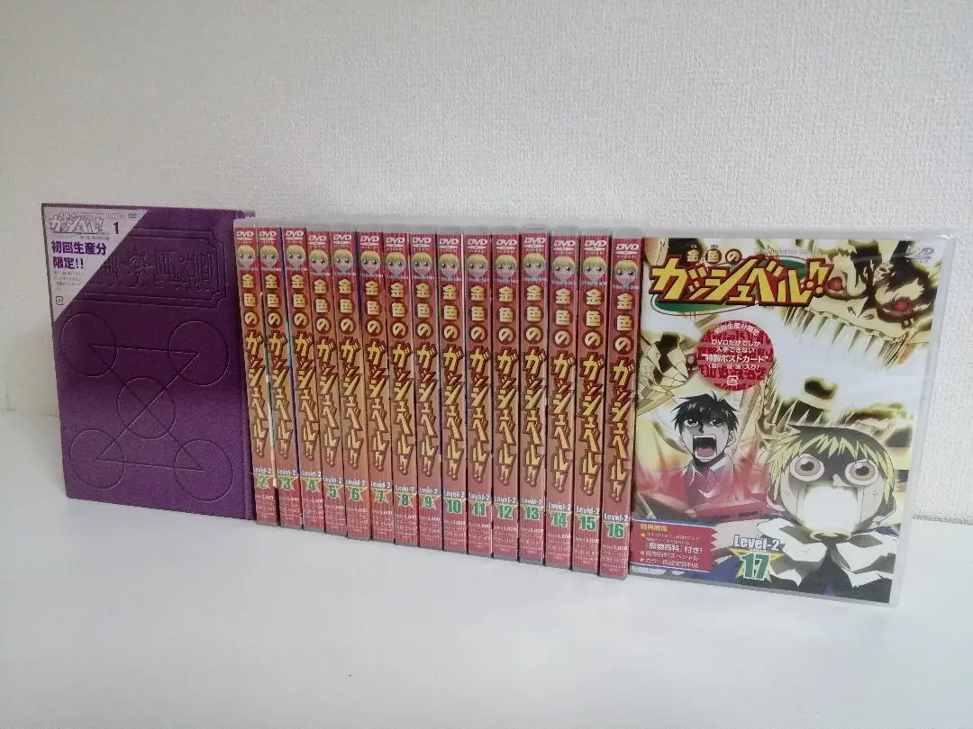 2026年最新】金色のガッシュベル dvd 全巻の人気アイテム - メルカリ