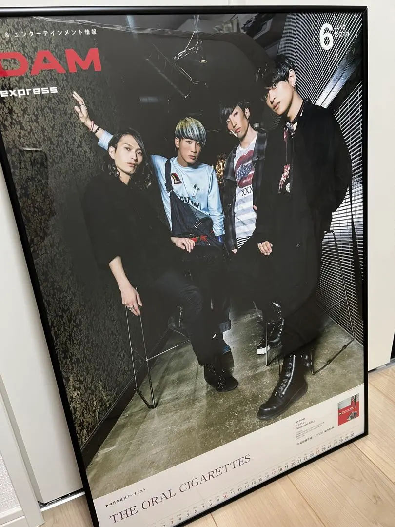 2026年最新】the oral cigarettes ポスターの人気アイテム - メルカリ