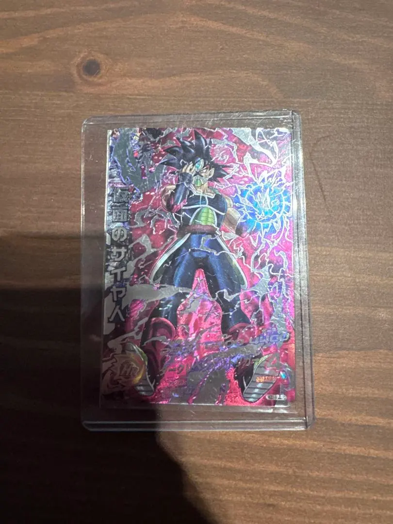 2026年最新】仮面のサイヤ 銀箔の人気アイテム - メルカリ