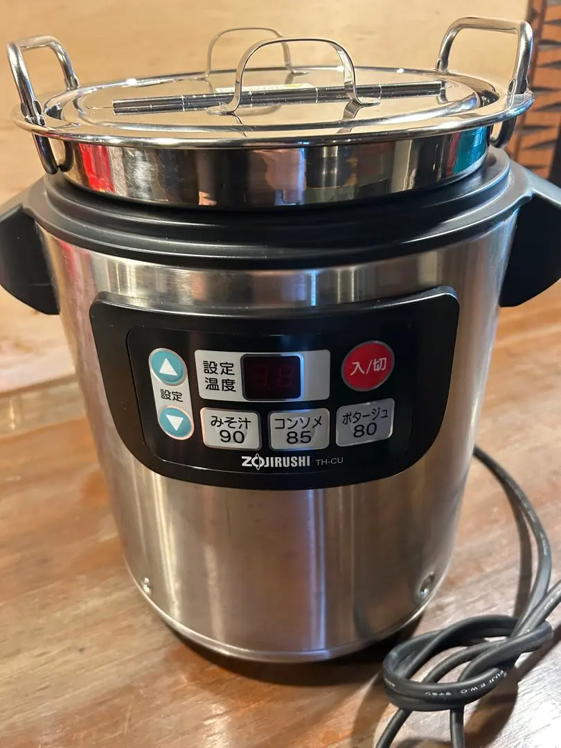 2026年最新】象印 スープジャー TH-CU160の人気アイテム - メルカリ