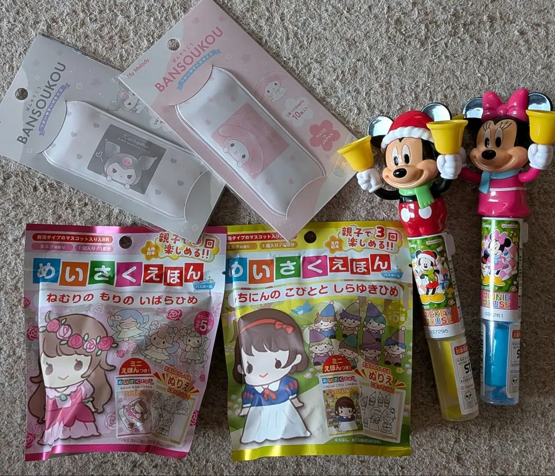 2026年最新】いばらのもりの人気アイテム - メルカリ