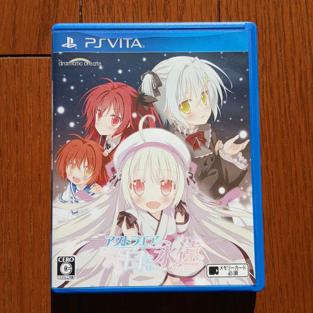 2026年最新】アストラエアの白き永遠の人気アイテム - メルカリ