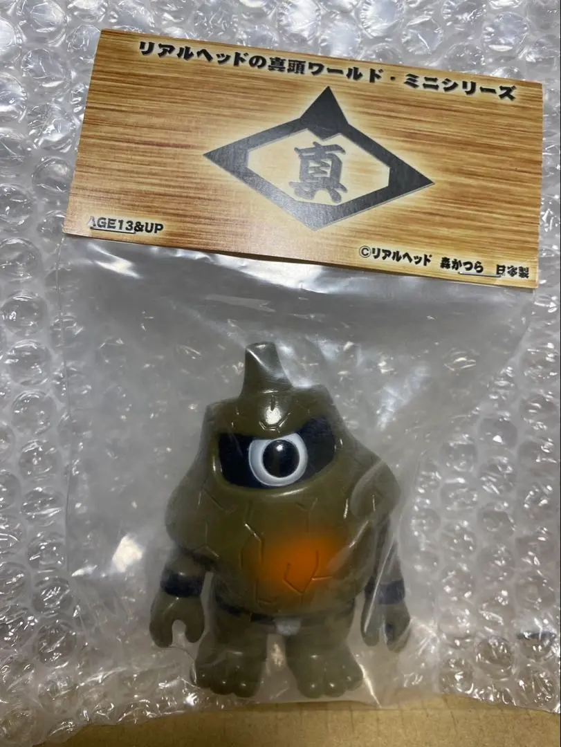 2026年最新】リアルヘッド ミュータント ヘッドの人気アイテム - メルカリ