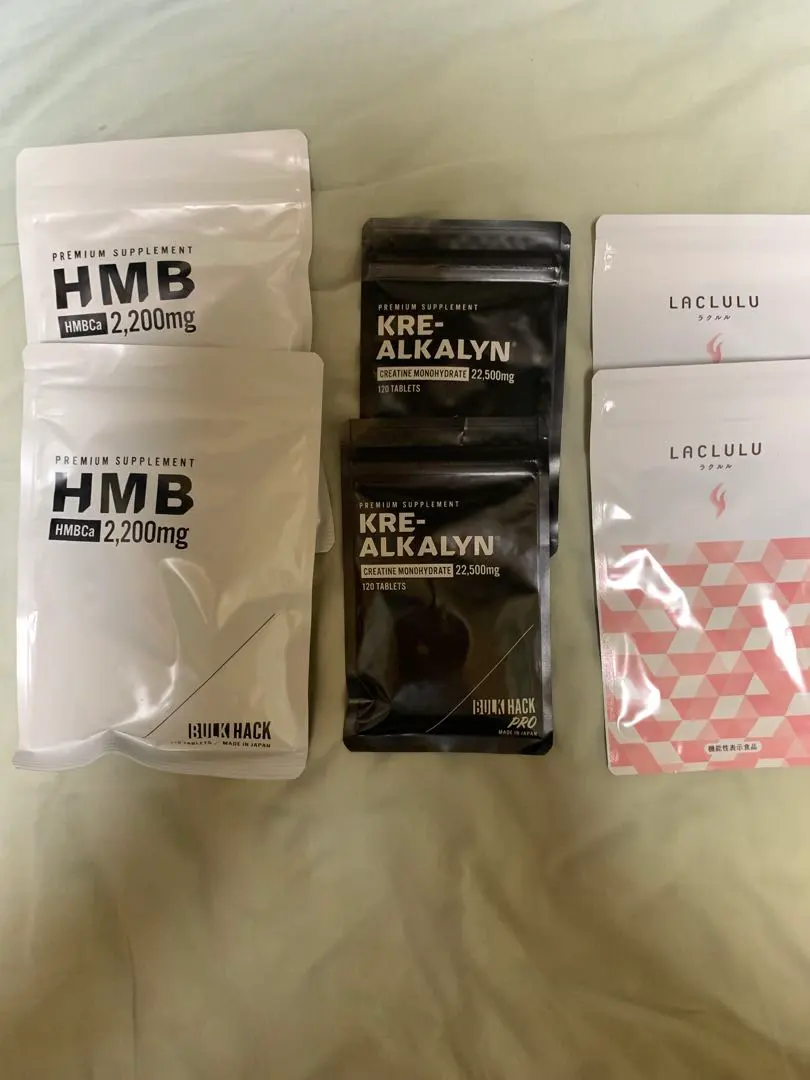 2026年最新】バルクハックの人気アイテム - メルカリ