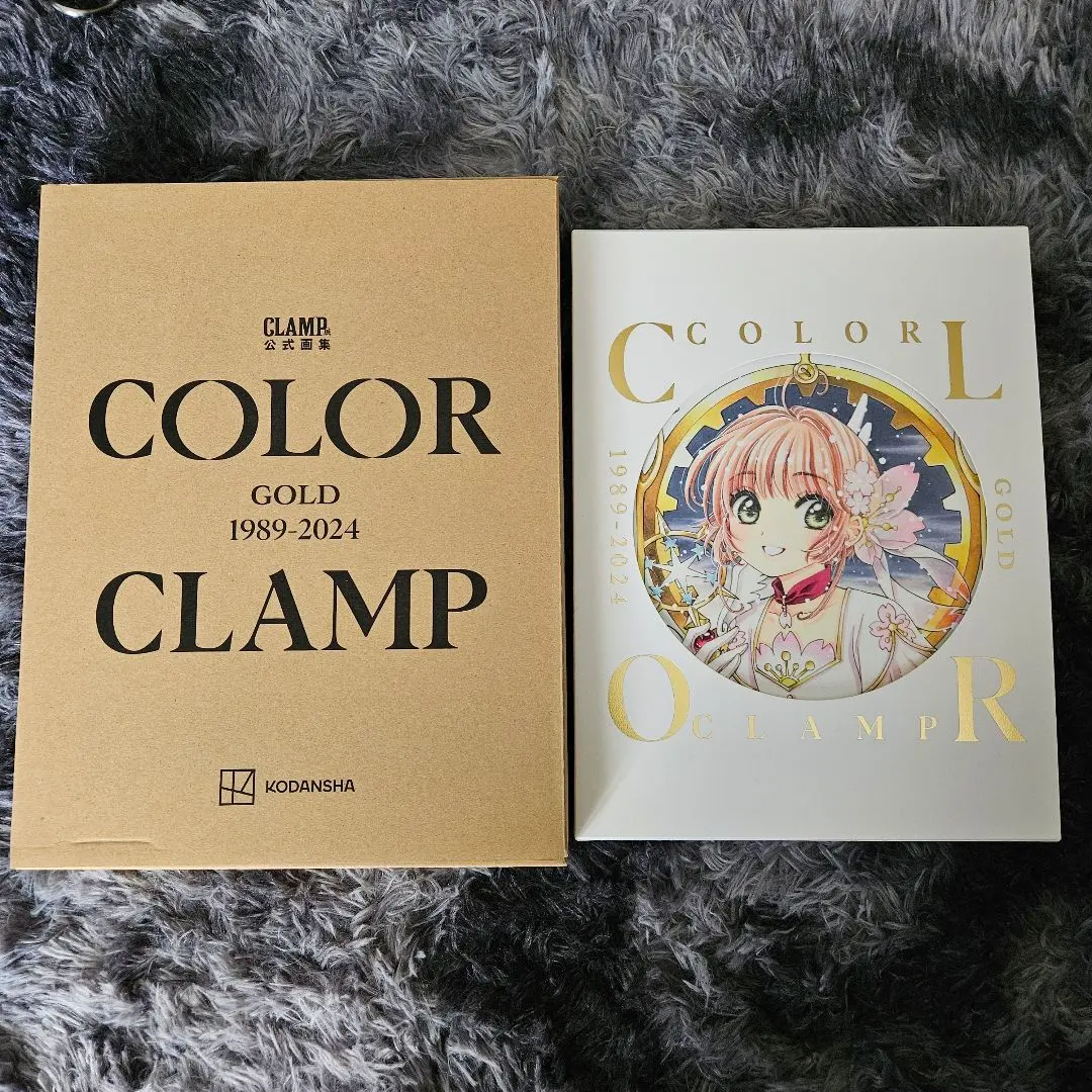 2026年最新】CLAMP展公式画集 COLOR SHIROの人気アイテム - メルカリ