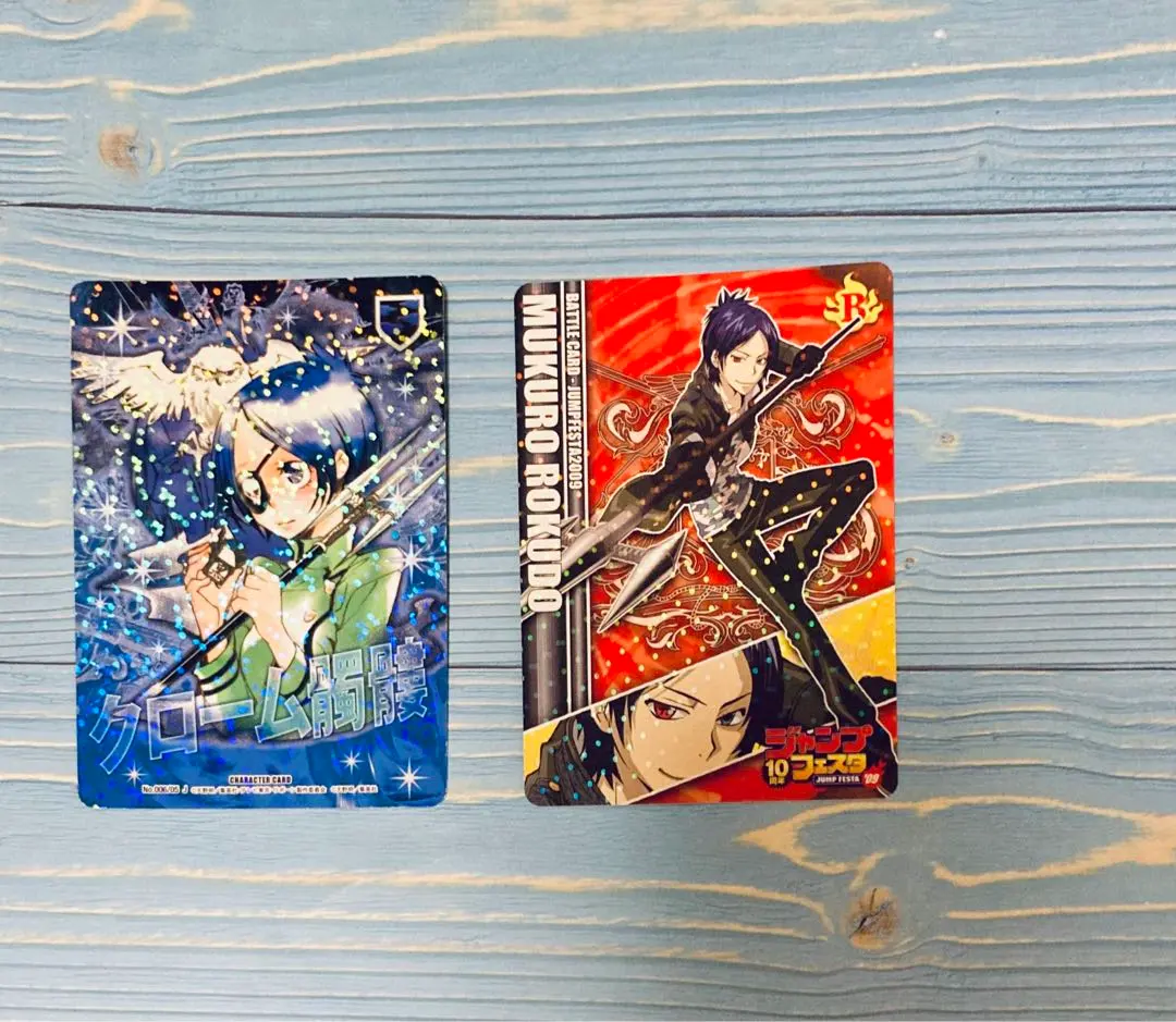 2026年最新】六道 骸 サザンクロスバトルの人気アイテム - メルカリ