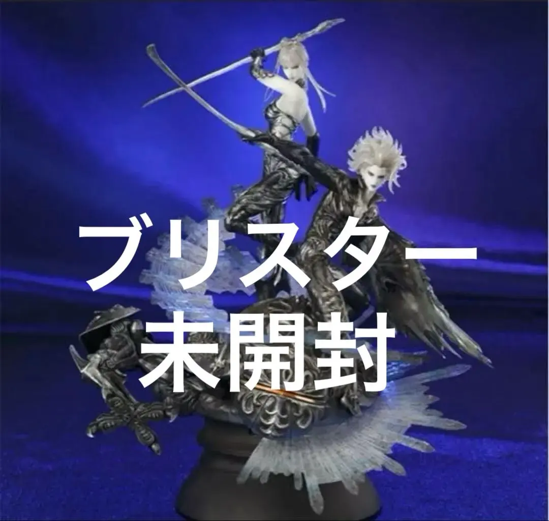2026年最新】ff14 オメガ フィギュアの人気アイテム - メルカリ
