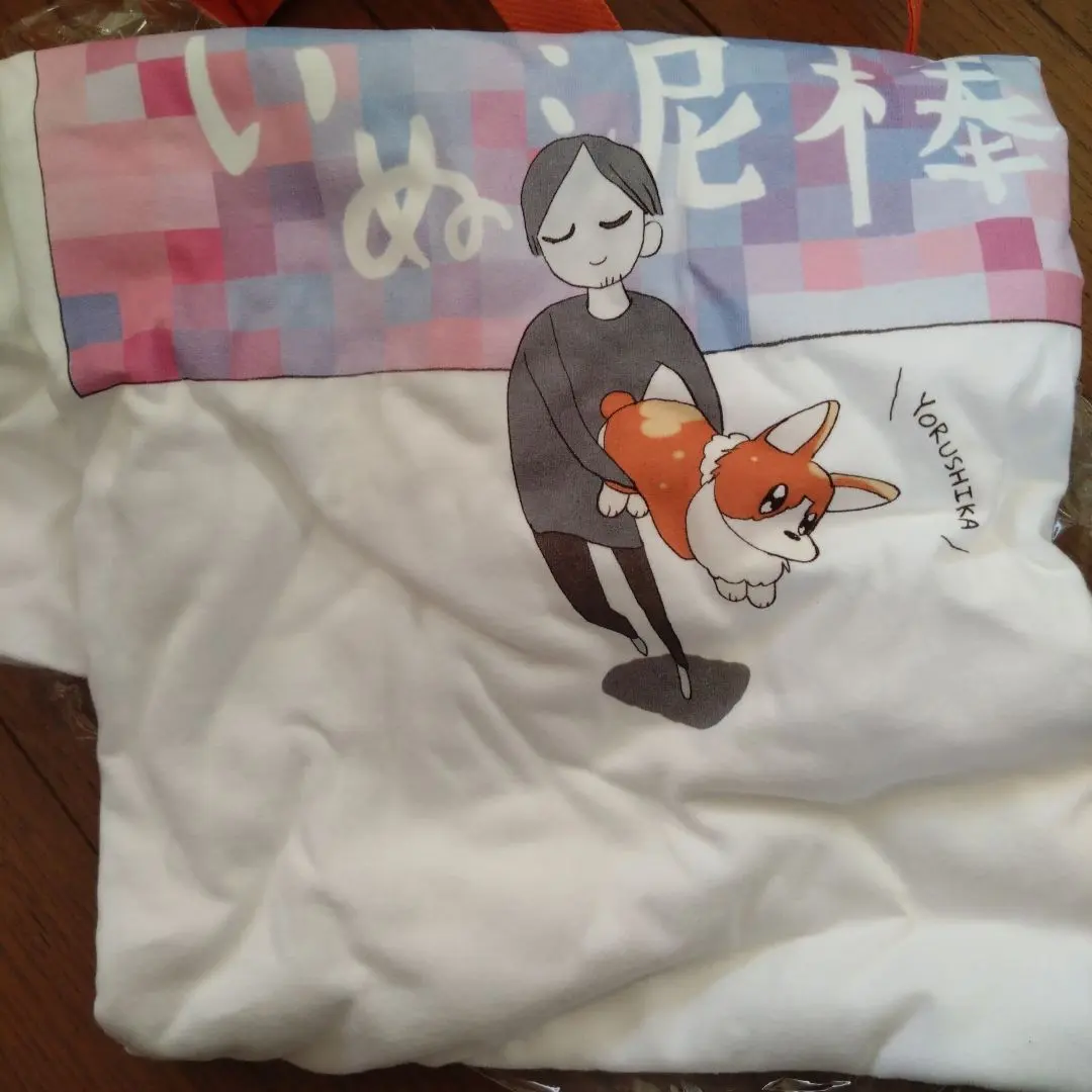 2026年最新】いぬ泥棒 シャツの人気アイテム - メルカリ