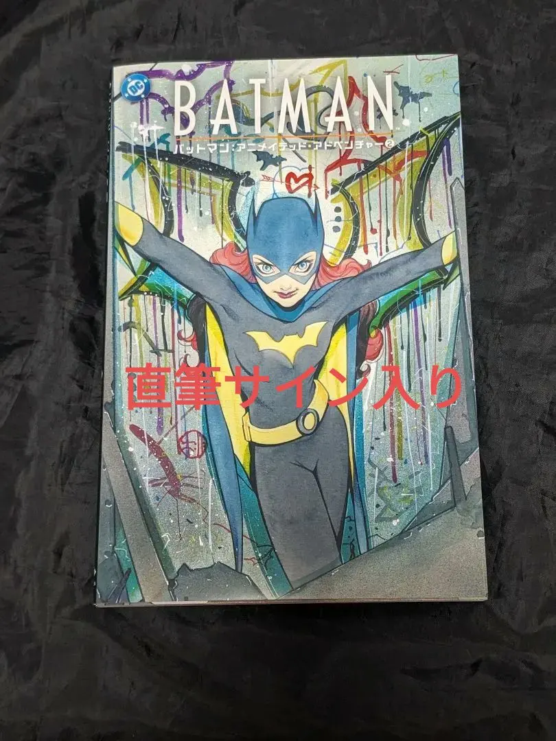 2026年最新】桃桃子 サインの人気アイテム - メルカリ