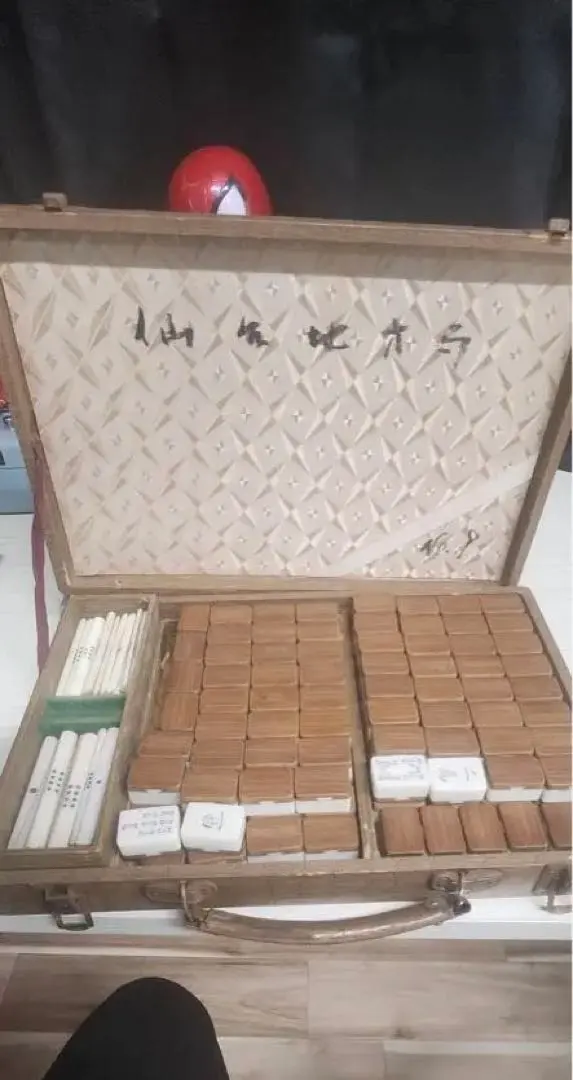 2026年最新】麻雀牌 木箱の人気アイテム - メルカリ