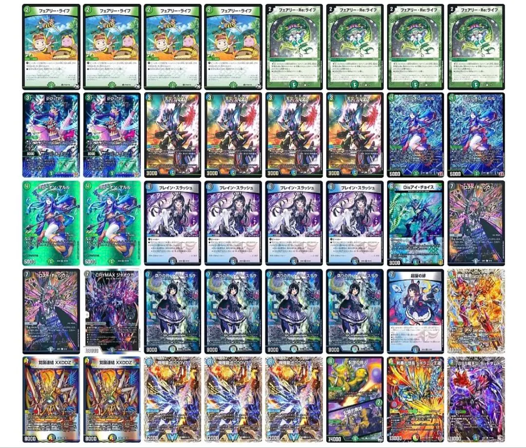 2026年最新】アナカラーインターステラの人気アイテム - メルカリ