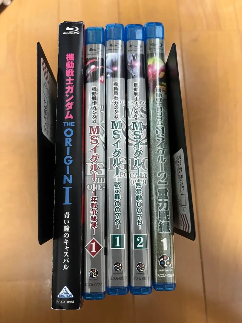 2026年最新】LD 機動戦士ガンダム 劇場版の人気アイテム - メルカリ