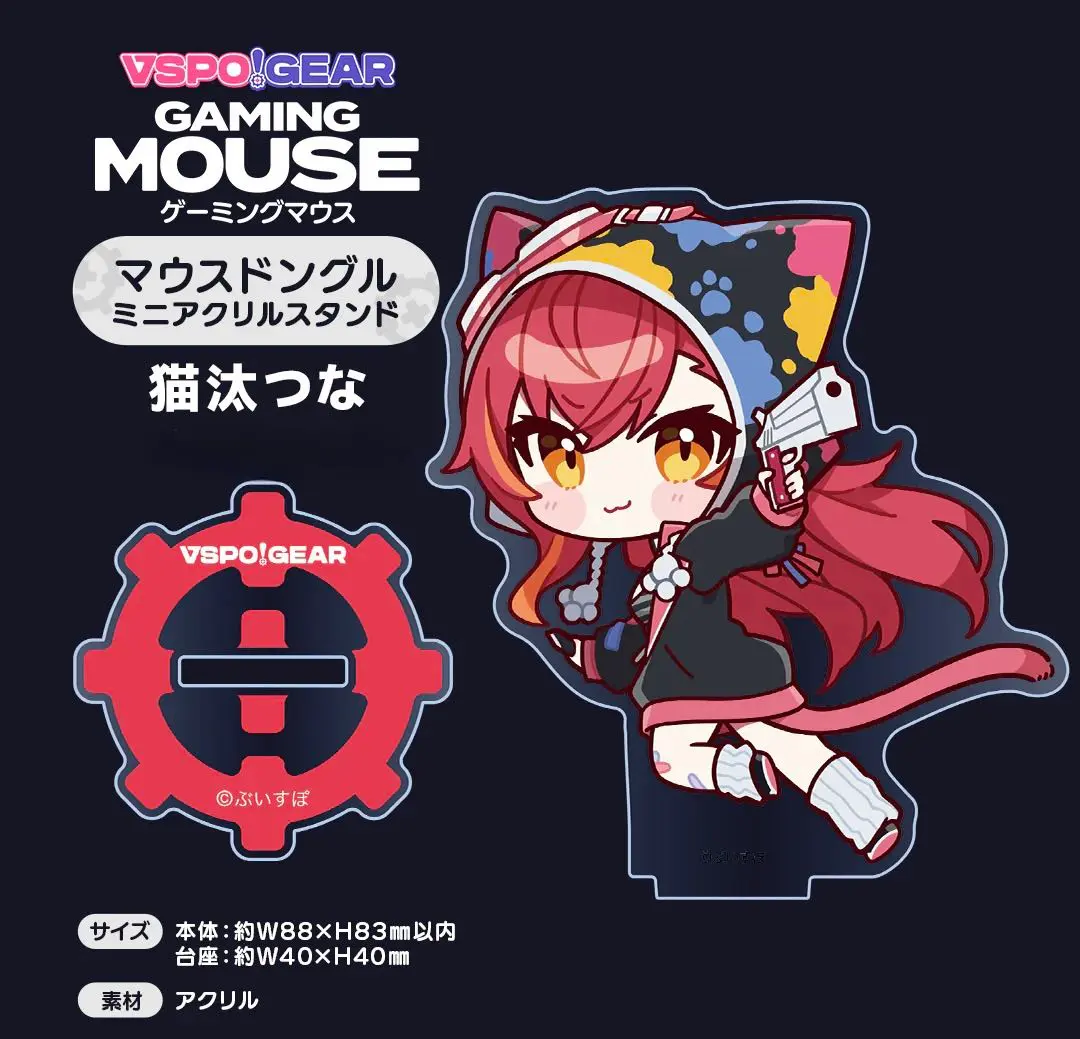 2026年最新】空澄セナ キーボードの人気アイテム - メルカリ