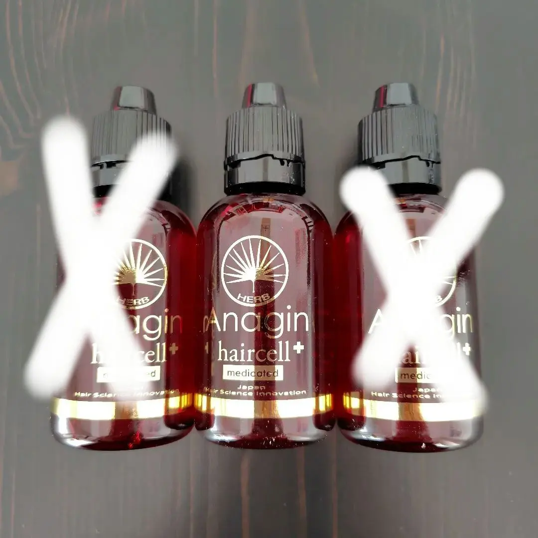 2026年最新】アナジン ヘアセルの人気アイテム - メルカリ