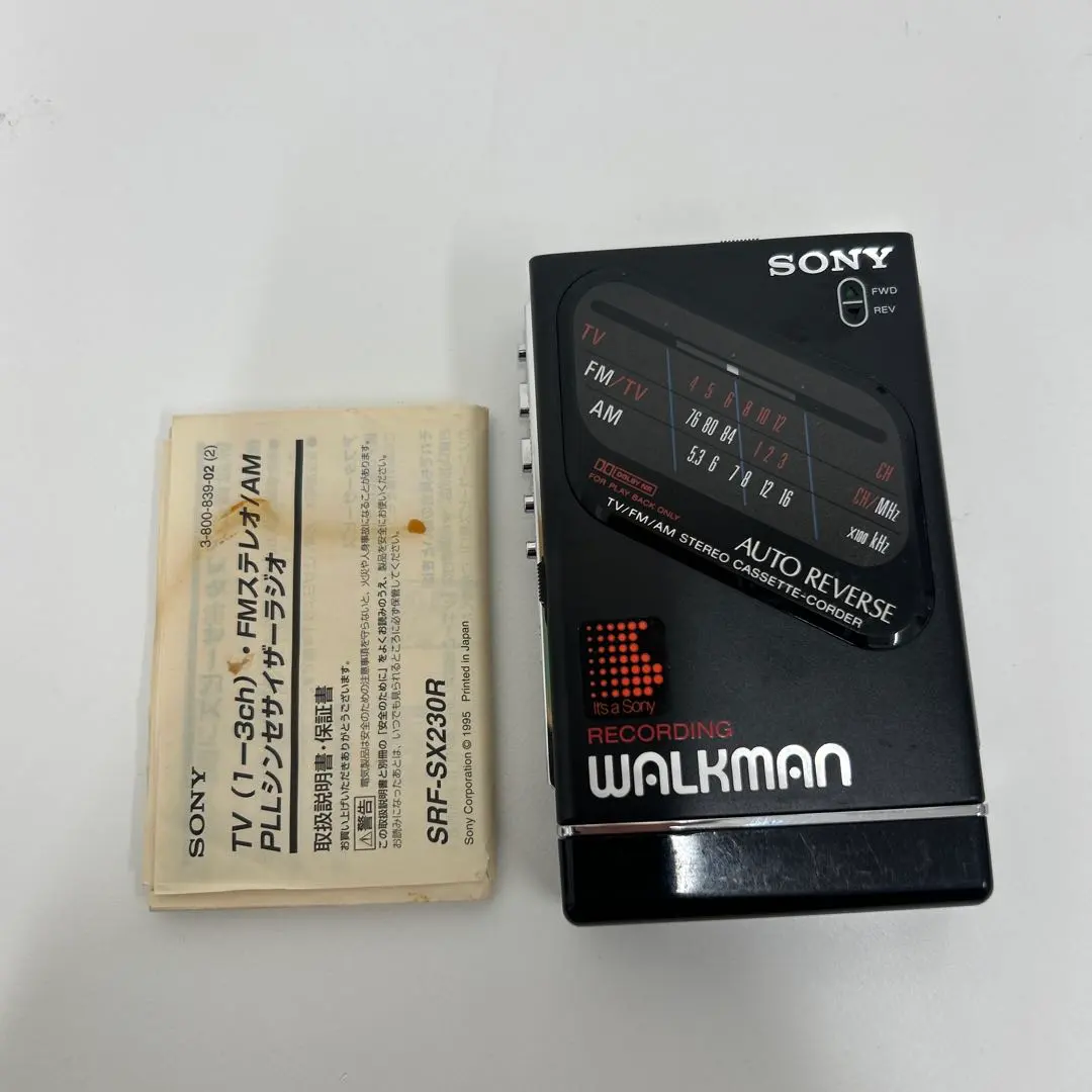 2026年最新】SONY WM-F203の人気アイテム - メルカリ