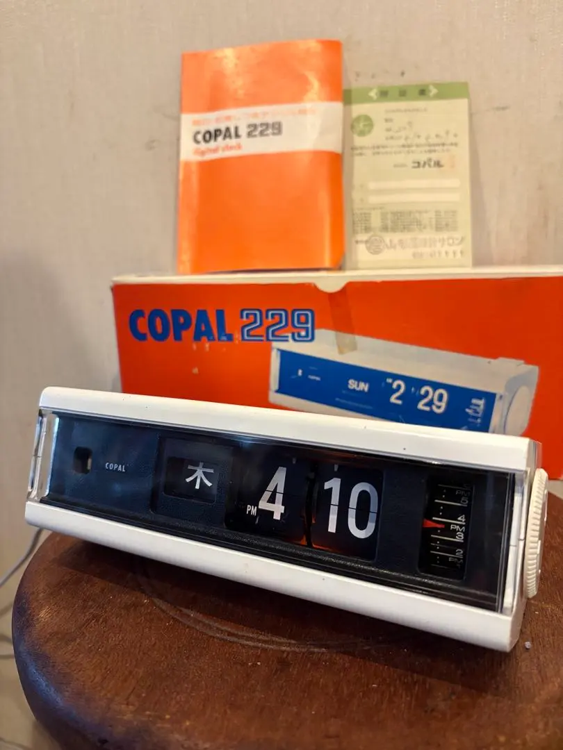 2026年最新】パタパタ時計 copalの人気アイテム - メルカリ