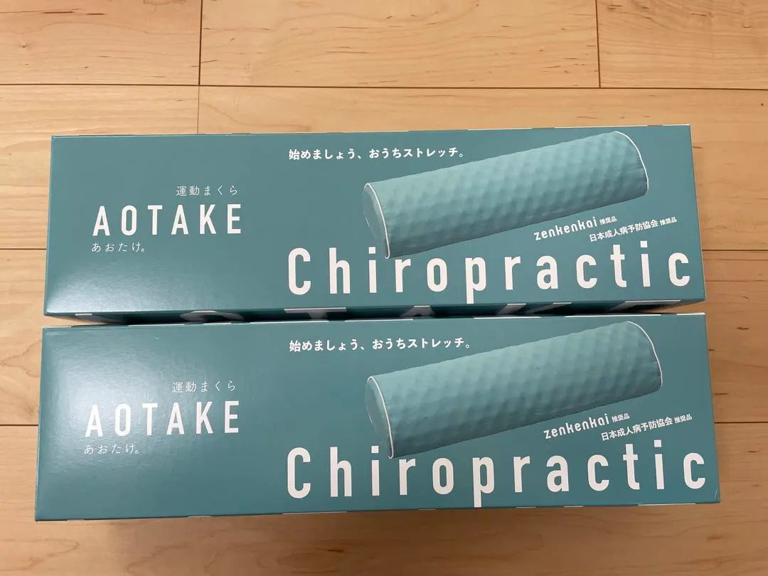 2026年最新】全健会 枕の人気アイテム - メルカリ