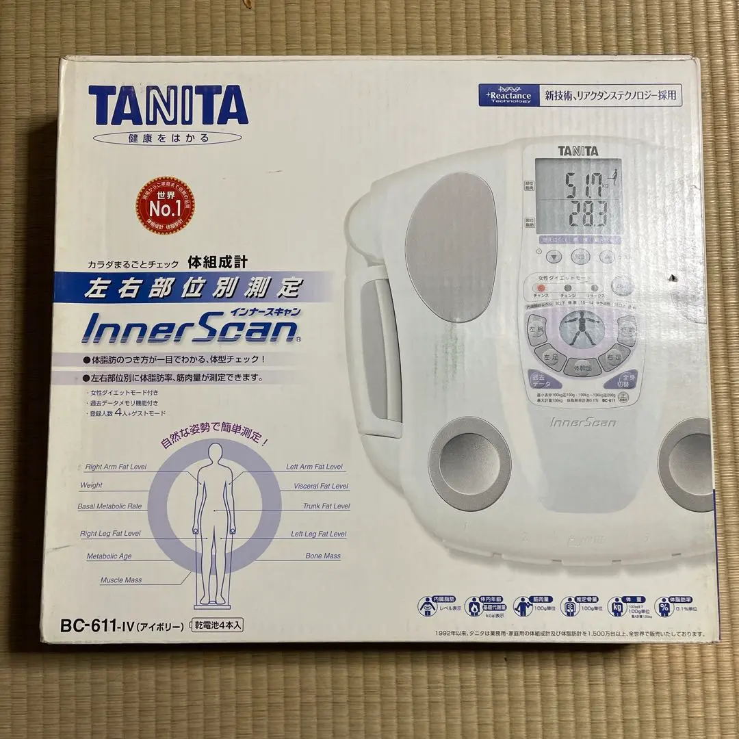 2026年最新】タニタ bc-310の人気アイテム - メルカリ