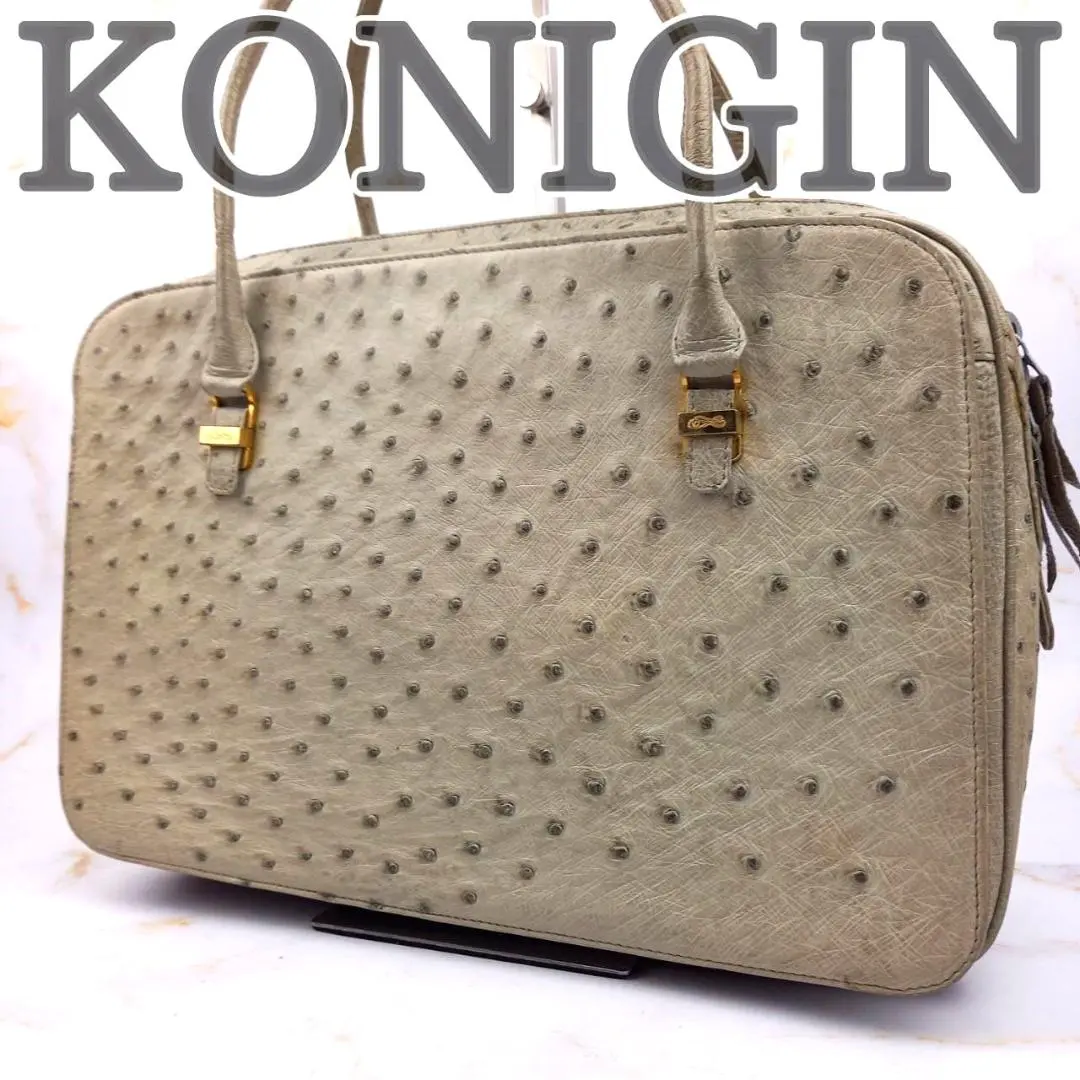 2026年最新】クーニギンの人気アイテム - メルカリ