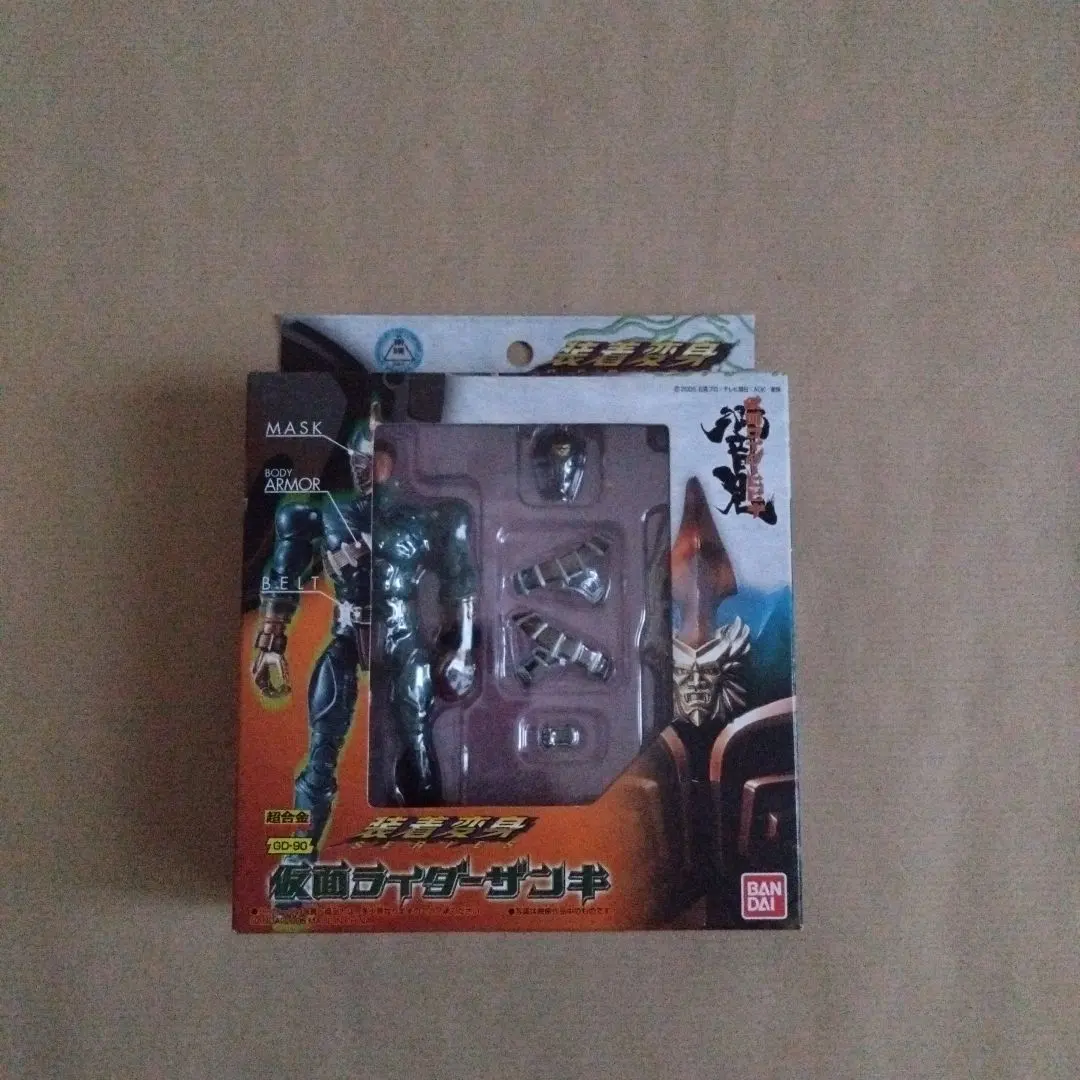 2026年最新】仮面ライダーザンキ dx 変身セットの人気アイテム - メルカリ