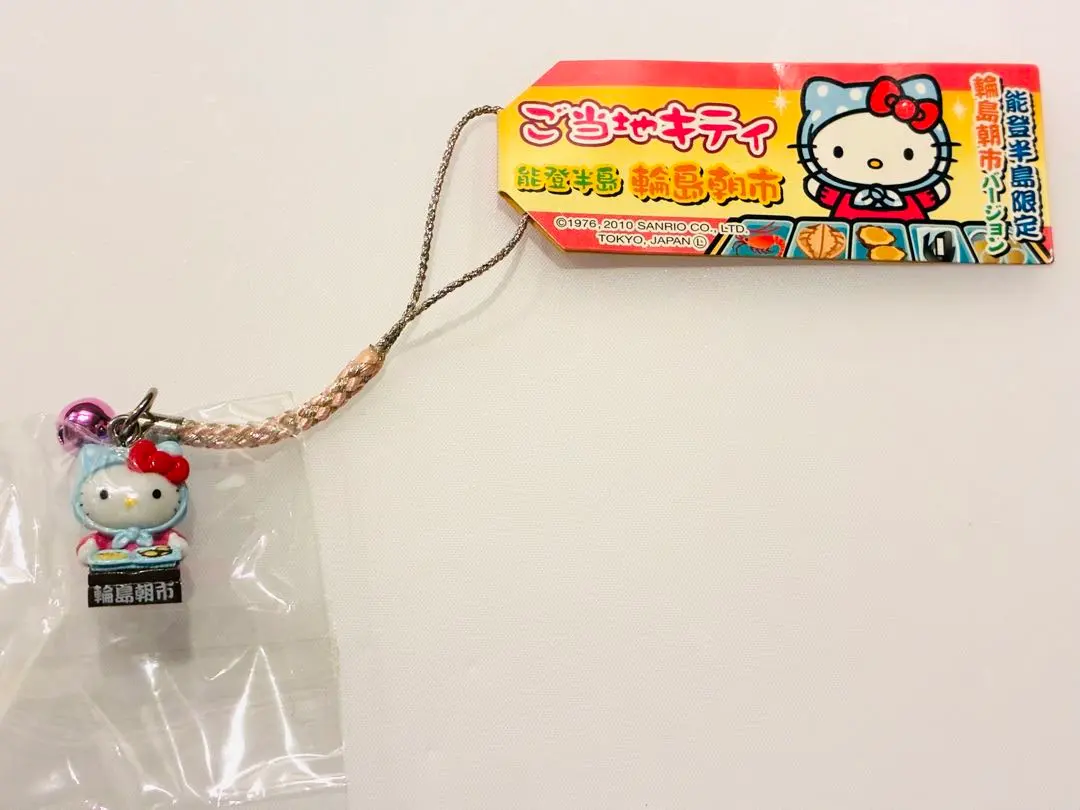 2026年最新】ご当地キティー☆能登半島限定の人気アイテム - メルカリ