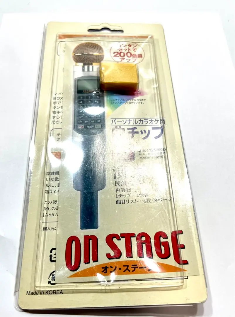 2026年最新】Z-PK1200Gtの人気アイテム - メルカリ