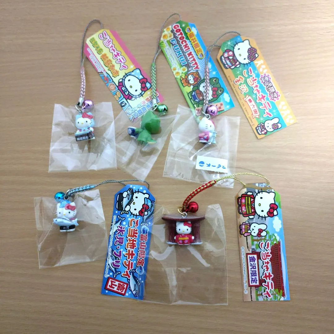 2026年最新】ご当地キティー☆能登半島限定の人気アイテム - メルカリ