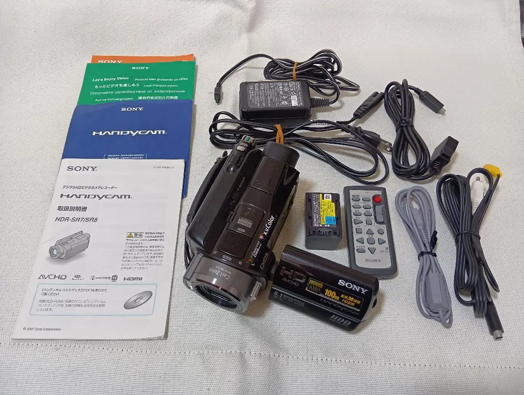 2026年最新】hdr-sr8の人気アイテム - メルカリ