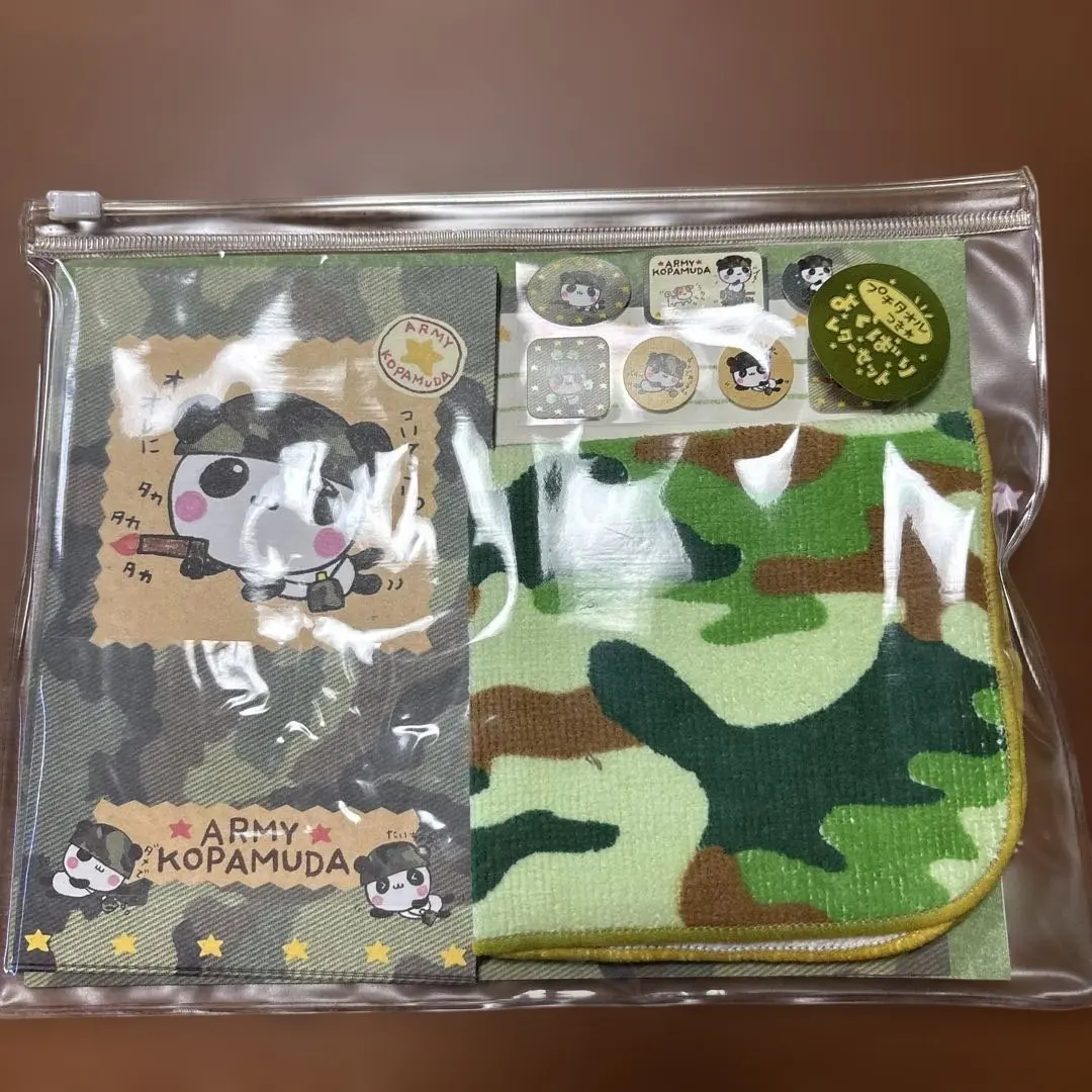 2026年最新】アーミーこぱむだの人気アイテム - メルカリ
