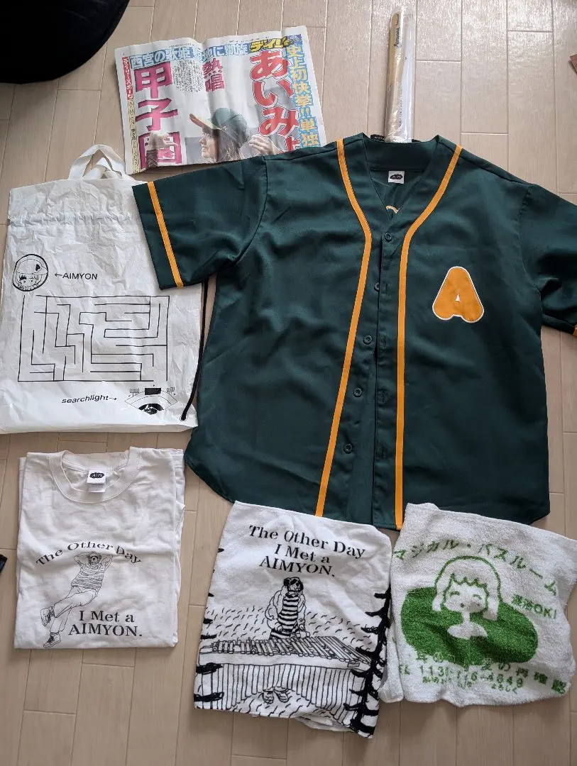 2026年最新】あいみょん サーチライト ユニフォームの人気アイテム