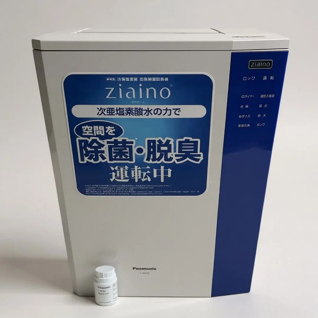 2026年最新】パナソニック（panasonic） ［f－jml30－w］ 次亜塩素酸