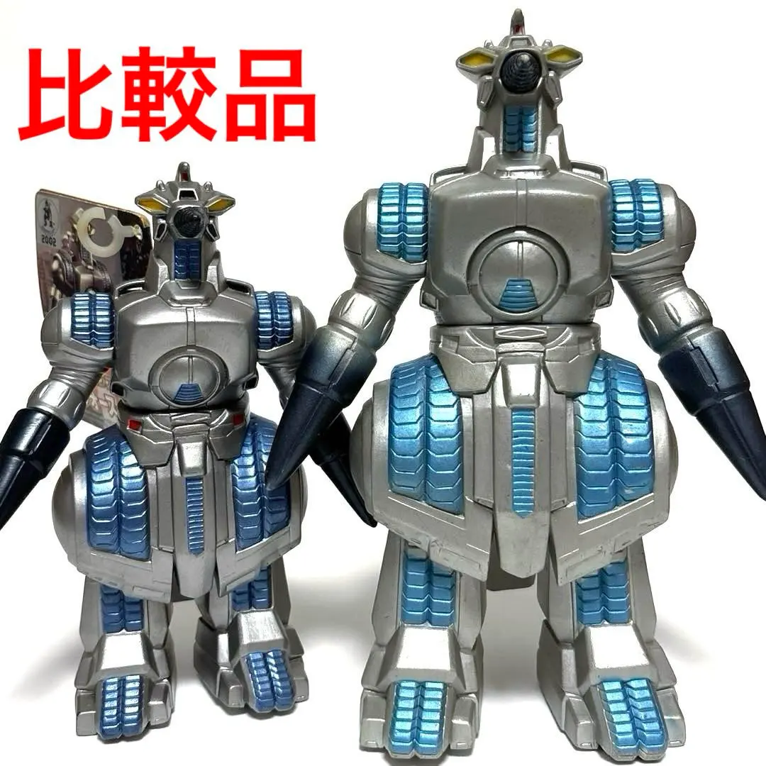 2026年最新】モゲラ ソフビ タグの人気アイテム - メルカリ