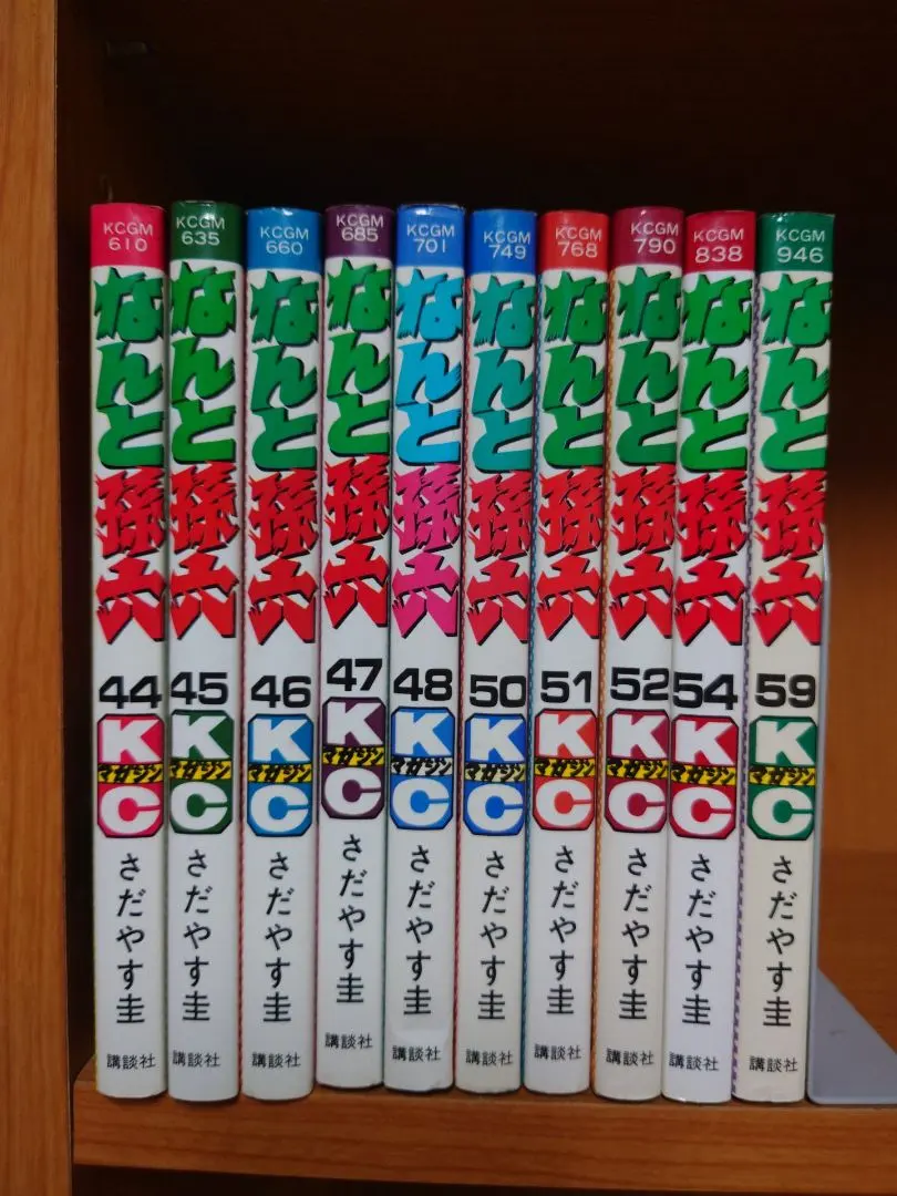 2026年最新】なんと孫六 全巻の人気アイテム - メルカリ