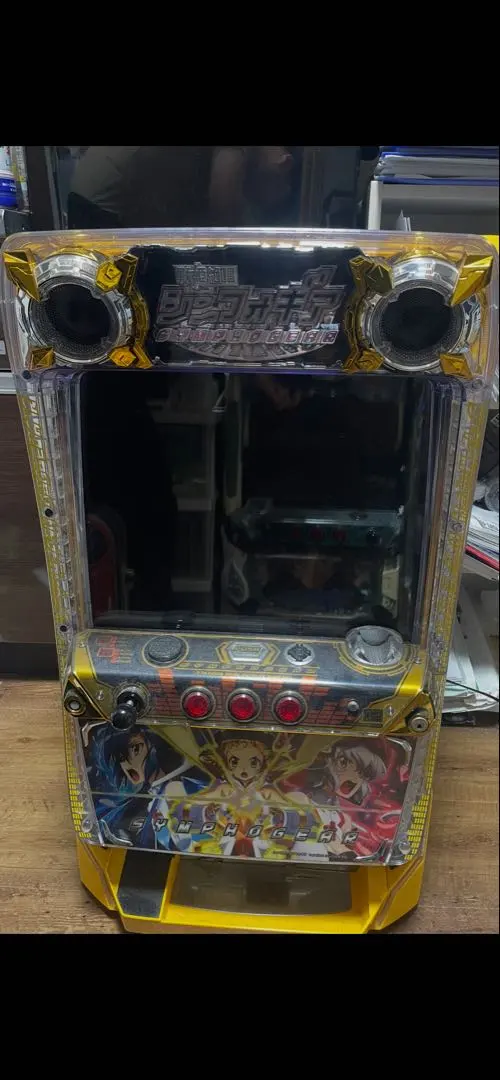 2026年最新】パチンコ台 手打ちの人気アイテム - メルカリ