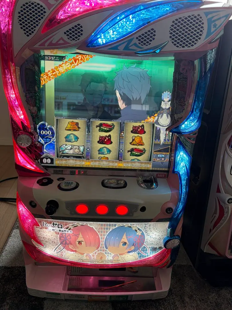 2026年最新】大都技研リゼロの人気アイテム - メルカリ