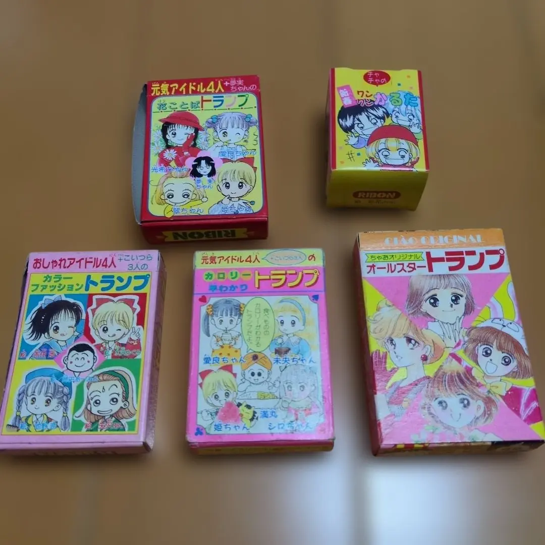 2026年最新】赤ずきんチャチャ パズルの人気アイテム - メルカリ