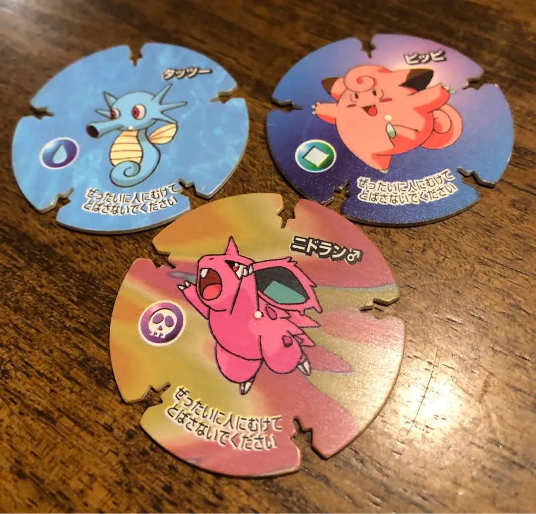 2026年最新】ハイパーボールチップの人気アイテム - メルカリ