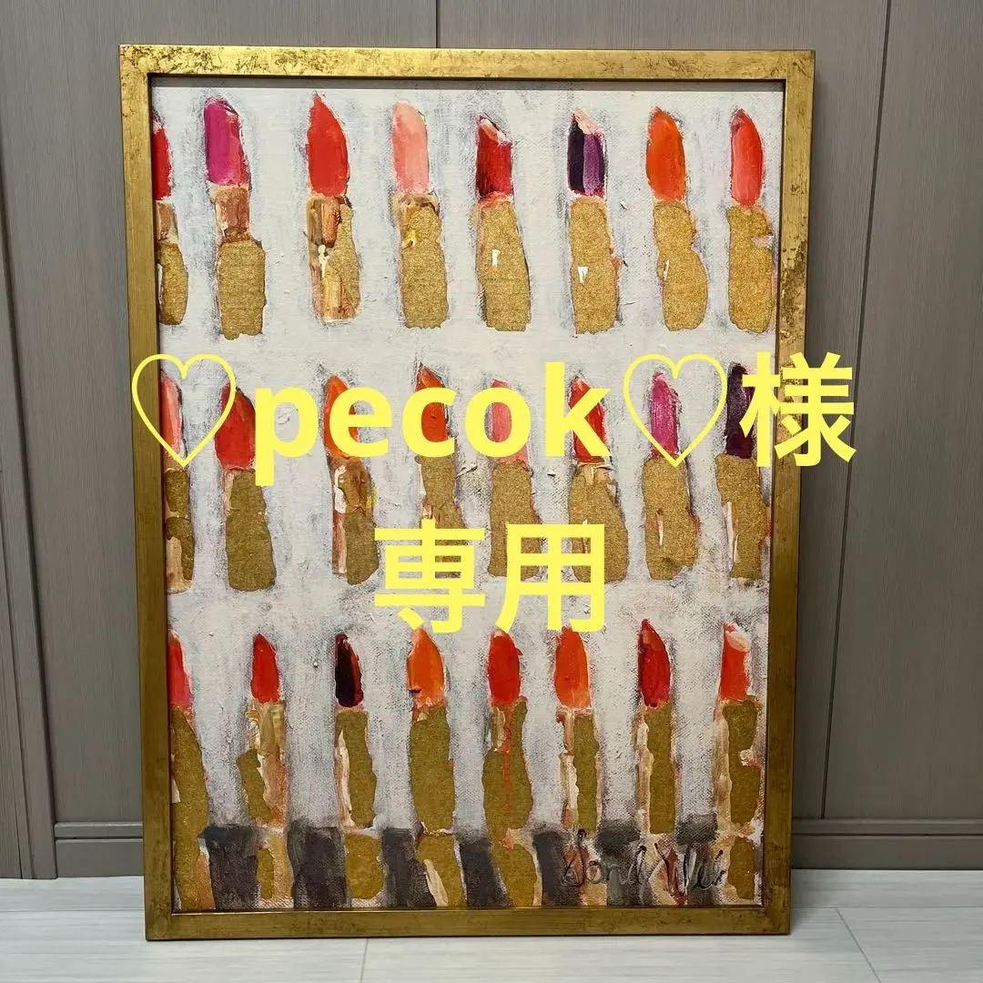 2026年最新】sandy welchの人気アイテム - メルカリ