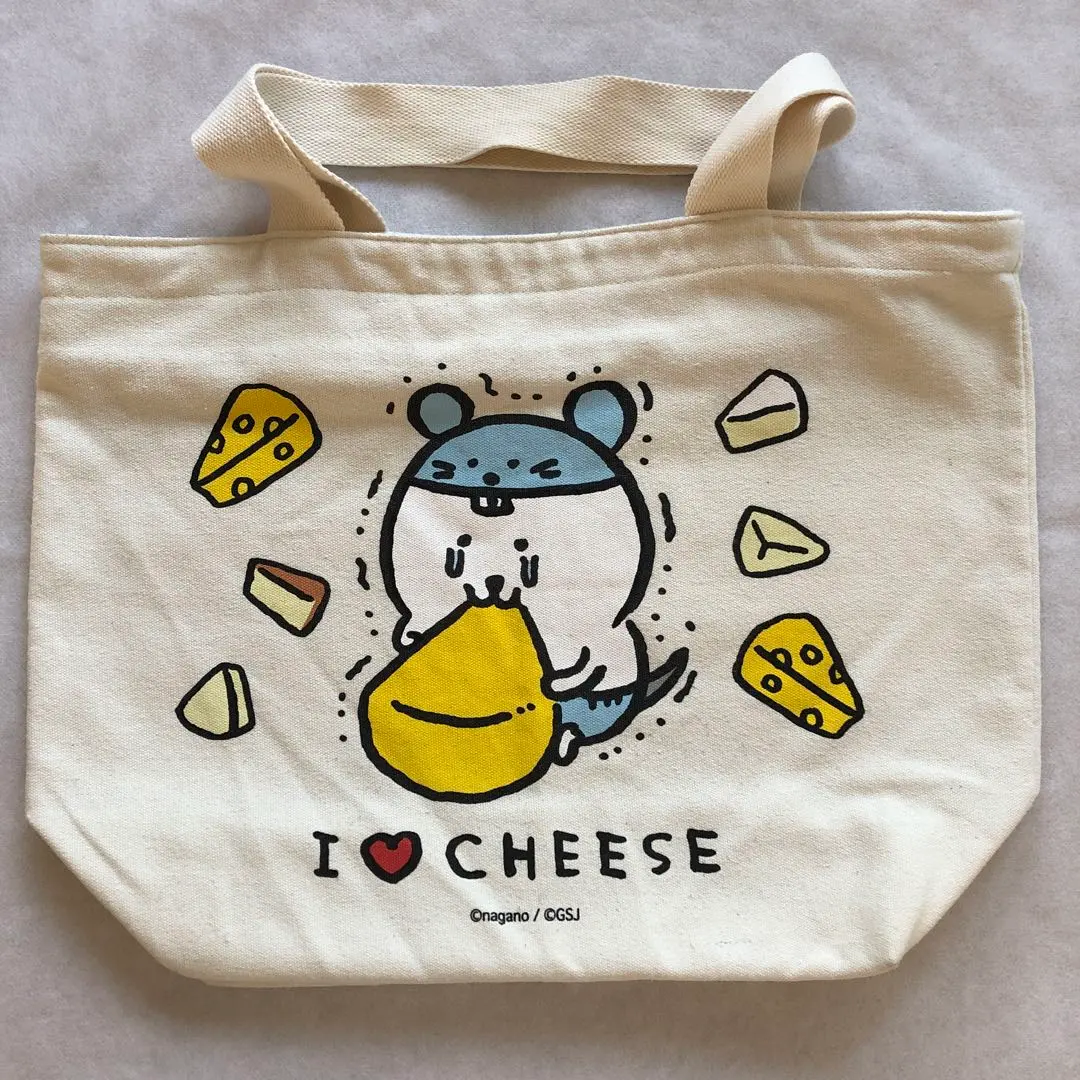 2026年最新】ツッコミくま ねずみの人気アイテム - メルカリ