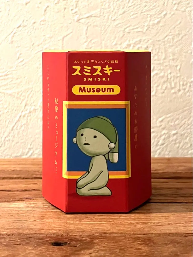 2026年最新】スミスキー ミュージアム シークレットの人気アイテム