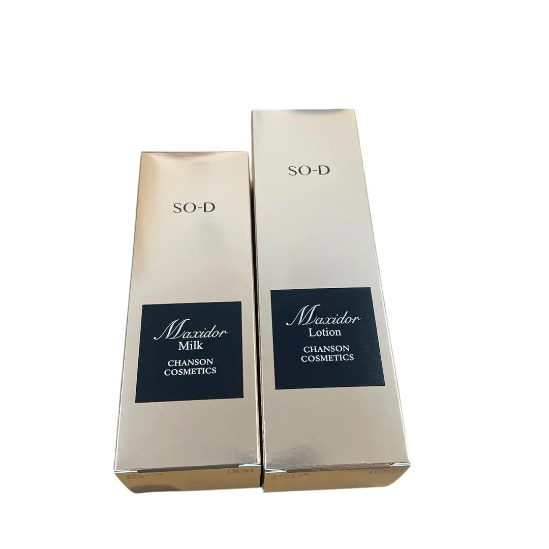 2026年最新】シャンソンマキシドールの人気アイテム - メルカリ