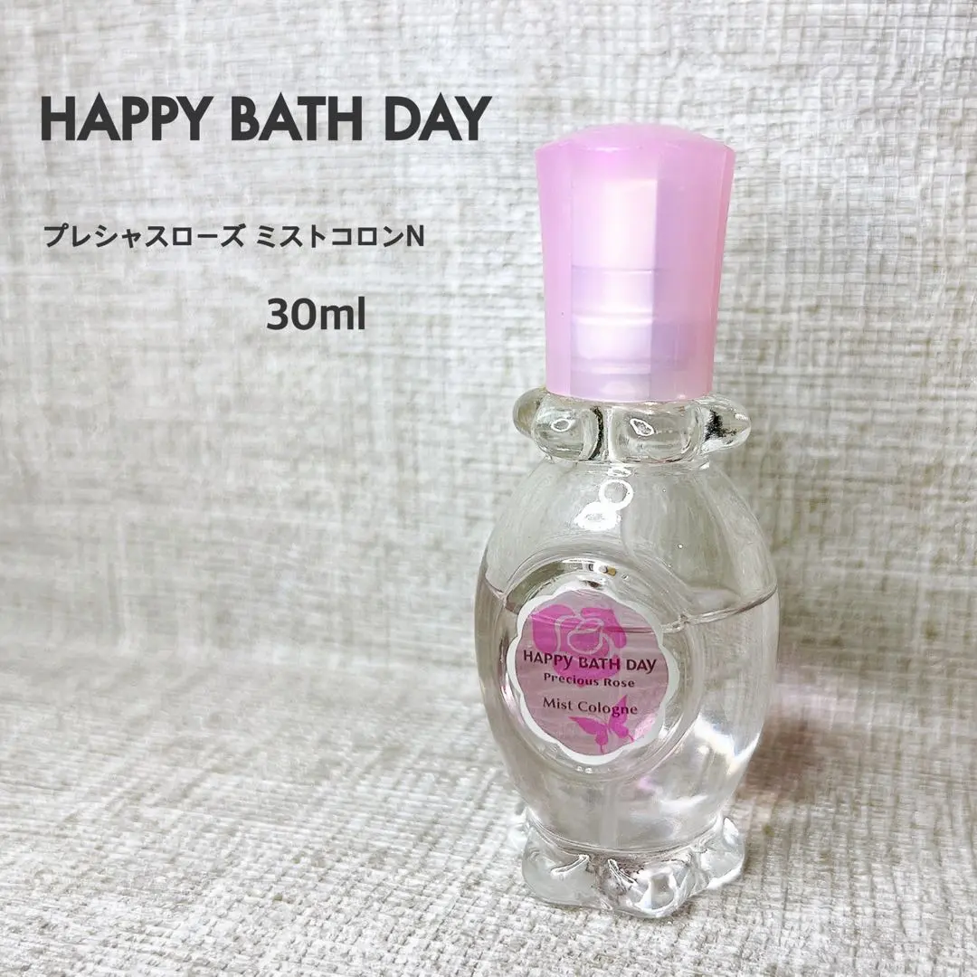 2026年最新】HAPPY BATH DAY Precious Roseの人気アイテム - メルカリ